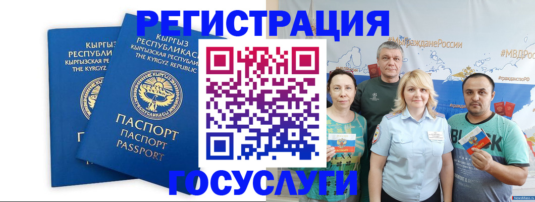 форма 3 в Краснокамске